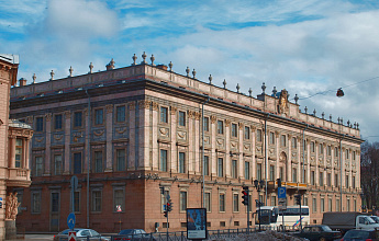 Мраморный дворец