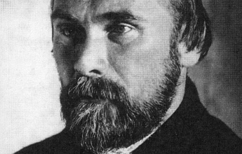 Клюев Николай Алексеевич
