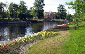 Городской сад