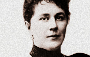 Тенишева Мария Клавдиевна